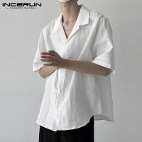 INCERUN เสื้อเชิ้ตผู้ชายสไตล์เรียบง่ายคอปกคิวบา,เสื้อเสื้อแขนสั้นลำลอง (สไตล์เกาหลี)