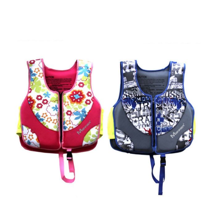 new-water-sports-children-swimming-life-jackets-children-learning-foam-life-jackets-swimming-pool-beach-swimming-life-jackets-life-jackets