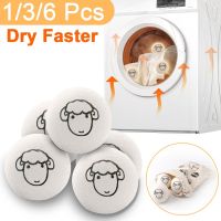 Nature Wool Dryer Balls 5CM Reusable Fabric Softener Laundry Ball Household Drying Clothes Dryer Washing Machine Accessories