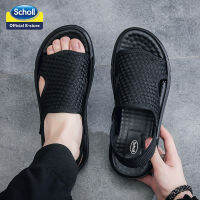 Scholl รองเท้าสกอลล์- YARA รองเท้าแตะสวม ผู้ชาย รองเท้าสุขภาพ นุ่มสบาย กระจายน้ำหนัก AIR รองเท้าชายหาดพื้นรองเท้ายางรองเท้าแตะทอสบาย GATTI