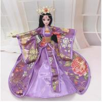 30cm Chinese Tradition Royal Queen Hanfu Princess Doll Dress Girl DIY Make Up Toy Doll with Accessories for Girls Gift