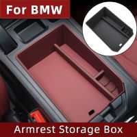 Centre Console Organizer Tray for BMW 3 4 5 7 Series X1 X3 X4 X5 X6 X7 G01 G02 G05 G06 G07 G11 G20 G22 G30 Armrest Storage Box