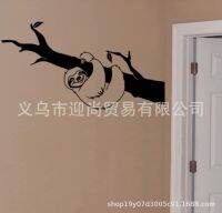 [COD] Dunhuang Explosive Factory Selling Sloth Pattern Car Decals Sticker Generation Carved Big Discounts