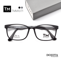 กรอบแว่นทรงเหลี่ยม Toni Morgan รุ่น TMM1071 (สีดำ-เทา) น้ำหนักเบา ยืดหยุ่นได้