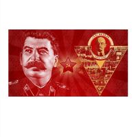 90x150cm CCCP USSR Stalin Flag