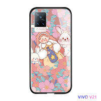 พร้อม Casing Ponsel เคสสำหรับ Vivo V21 V21 V21E 5G V23 5G เคสมันวาวกันกระแทกเด็กหญิงดอกไม้สุดหรูกระจกเทมเปอร์ฝาหลังใหม่ปลอก