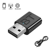 JCKEL USB บลูทูธ5.0รับส่งสัญญาณสเตอริโอบลูทูธอาร์ซีเอ USB 3.5มิลลิเมตร AUX สำหรับทีวีพีซีหูฟังบ้านสเตอริโอรถไฮไฟเสียง