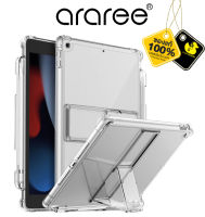 เคส iPad 10.2 ARAREE Flexield SP Case (7th/8th/9th Gen)