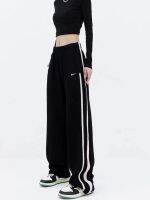 New Wide and Narrow Ribbon Design Sports Casual Pants for Women