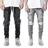 COD DSFERTEREERRE Men Jeans กางเกงยีนส์ขายาวลําลองสําหรับผู้ชายทรงสลิมฟิตผ้ายืดหยุ่น