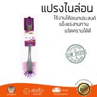 แปรงขัดห้องน้ำ แปรงขัด แปรงไนล่อน ล้างภาชนะจานชาม 40537 BE WISH | BE WISH | 8850906140537 วัสดุแข็งแรง ทนทาน ใช้งานได้อเนกประสงค์ Cleaning Brushes