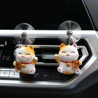 Air Freshener Perfume Clip Car Diffuser Rotating Propeller Outlet Fragrance Accessories