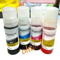 หมึกเทียบเท่าEpson 001,003 70ml4สี