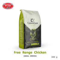 [MANOON] CANAGAN Dog Food Small Breed Free Range Chicken 500g