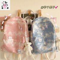 Schoolbag Female Korean Style College Student Mori All-Match Vintage Tie-Dyed Canvas BackpackinsJapanese Junior High School Backpack