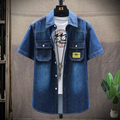 Men S Blue Denim เสื้อเชิ้ตแขนสั้น Jean เสื้อฤดูร้อนใหม่คุณภาพสูงผู้ชายผ้าฝ้ายสีฟ้าอ่อน Denim เสื้อขนาด3XL