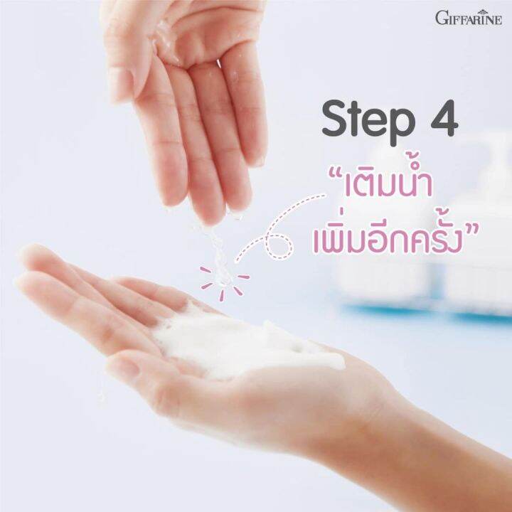 ส่งฟรี-โฟมล้างหน้า-ไฮยาไฮยาลูรอน-วิปโฟม-hya-ผิวหน้าชุ่ม-คุมมัน-กิฟฟารีน-ล้าง-เครื่องสำอาง-โฟมล้างหน้าชาย-โฟมล้างหน้าผญ-กิฟฟารีน-ของแท้