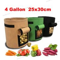 4 Gallon Plant Grow Bags Potato Pot Greenhouse Vegetable Moisturizing Vertical Garden Tools WB5TH