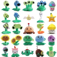 【CW】◐  1pcs vs Zombies Stuffed 13-20cm PVZ Peashooter Chomper SunFlower Gifts for Children Kids