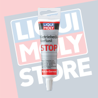 LIQUI MOLY GEAR-OIL LEAK STOP น้ำยาฟื้นฟูระบบเกียร์ธรรมดา