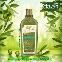 DALAN D’OLIVE แชมพู น้ำมันมะกอก สูตรเพิ่มน้ำหนักจากตุรกีขนาด 400 ML. (DALAN D’OLIVE SHAMPOO VOLUMIZING FROM TURKEY, 400 ML.) (แชมพู)