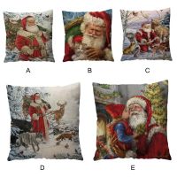 Christmas Home Decoration Office Sofa Geometric Design Cushion Square Pillow Pil