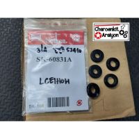 Seiken แท้ ชุด ลูกยางแม่ปั้มเบรคบน SUZUKI ซูซูกิ SJ410 Jimny CARIBIAN คาริเบี้ยน 3/4 SK-60831A