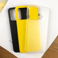 Simple Ultra-thin Matte Hard Phone Case For Xiaomi Mi 13 Pro 13Pro 5G Anti-fingerprint PC Back Case Cover