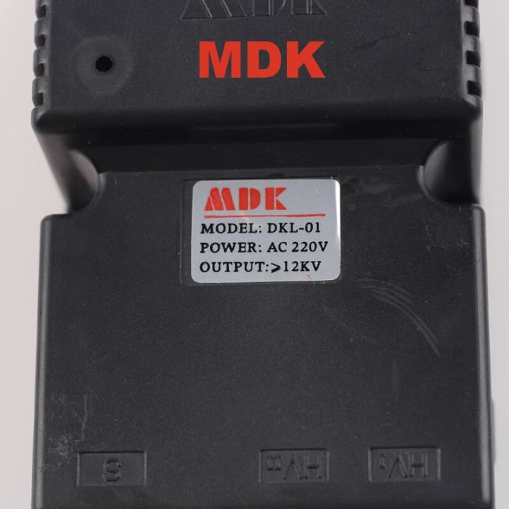 เครื่องควบคุมการจุดระเบิดแบบพัลส์ของเตาอบแก๊ส1ชิ้นสำหรับ-dkl-01-ac220ชิ้นส่วนเตาอบ12kv