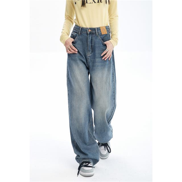 cc-jeans-contrasting-colors-waist-street-wide-leg-pants-fashion-baggy-straight-new-trousers