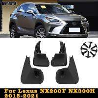 แผ่นบังโคลนกันชนรถสำหรับ Lexus NX200 NX300H NX300แผ่นกันกระเซ็น2015-2021แผ่นบังโคลนด้านหน้าด้านหลังอุปกรณ์ตกแต่งรถยนต์บังโคลน