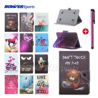 Cover For Teclast P20HD M30 T30 P10S P10HD 4G/A10H/A10S/T20 4G/M20/P10 X10 Quad Octa Core/T10/Tbook 10 10.1 inch tablet PU Case Bag Accessories