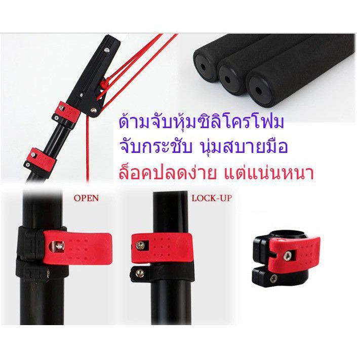 pro-โปรแน่น-กรรไกรตัดกิ่ง-พร้อมเลื่อย-พร้อมด้ามยืดได้-5-40-เมตร-แบบกระตุก-ราคาสุดคุ้ม-เลื่อย-เลื่อย-ไฟฟ้า-เลื่อย-ยนต์-เลื่อย-วงเดือน