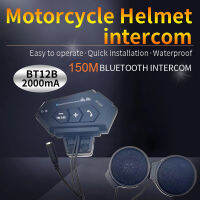 Acodo Motorcycle Wireless Bluetooth Headset โทรศัพท์แฮนด์ฟรีโทรศัพท์ Intercom Music Player การนำทางหมวกกันน็อกมอเตอร์ไซค์อินเตอร์คอม