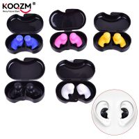 Silicone Sleeping Ear Plugs Sound Insulation Ear Protection Earplugs Anti-Noise Plugs For Travel Silicone Soft Noise Reduction