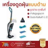 รุ่นใหม่ล่าสุด 
        PHILIPS เครื่องดูดฝุ่นแบบด้าม (25.2  โวลต์, 0.2 ลิตร) รุ่น FC6409/01             ประสิทธิภาพสูง ลมดูดแรง ทำความสะอาดทั่วถึง Stick Vacuum Cleaner  รับประกันสินค้า 1 ปี จัดส่งฟรี Kerry ทั่วประเทศ