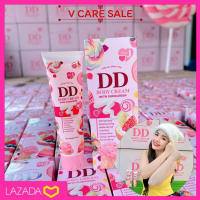 DDครีมเจนนี่ DD Body Cream White Sunscreen ตัวดัง!!  100 g. (1 หลอด)