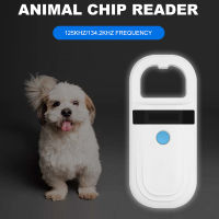 NEW RFID Animal Microchip Tag Reader FDX-B EMID Portable USB Handheld ID Chip Scanner For Dog Cat