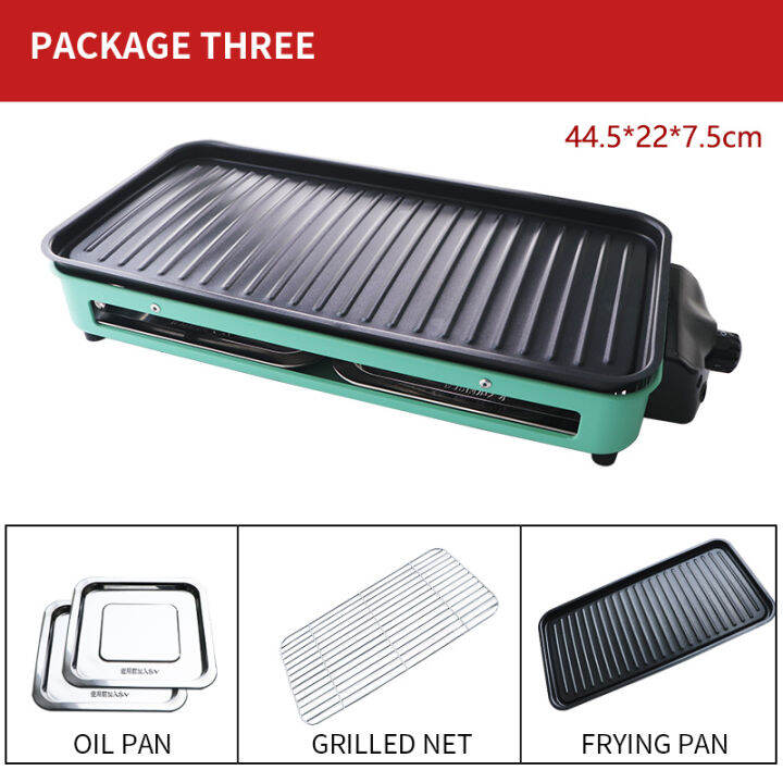 factory-direct-sale-of-separate-electric-grill-barbecue-grill-household-barbecue-machine-bbq-iron-grill-plate-can-be-sent-one-by-one-hhk1ghh98