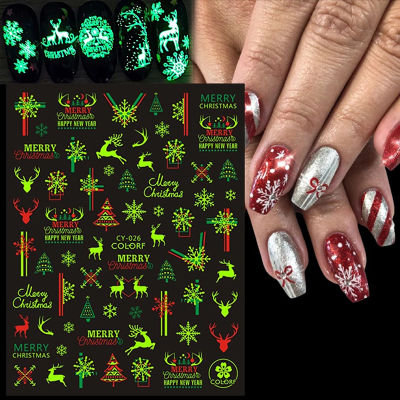 MUS Nail Art Stickers Luminous DIY Fingernail Decorations Nail Supplies Manicure Decorations For Women Girls