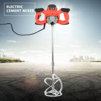 Industrial Electric 6 Speeds เครื่องผสมสีโป๊วปรับสีซีเมนต์ได้