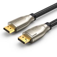 UGREEN DisplayPort Cable 8K, DisplayPort 1.4 Male to Male Cable Nylon Braided DP Cable