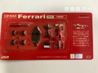 ของเล่นโมเดลตกแต่งรถประกอบ1/64 KYOSHO Dydo F2002 Schumacher Formula 1