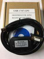 ใหม่/จัดส่งฟรี ✤ USB-1747-CP3อินเตอร์เฟซ USB AB SLC 5/03  5/04  5/05สายการเขียนโปรแกรมหัวชุบทอง