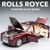 ใหม่1:24ม้วน-Royce Phantom ยาว Cohes รถรุ่นโลหะผสมแบบจำลองแสงรุ่นของเล่นจำลองสูงของขวัญคอลเลกชัน