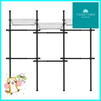 ราวแขวนผ้า 6 ราวแขวน 3 ตะกร้า TUGU สีดำ6-BAR CLOTHES RACK WITH 3 BASKETS TUGU BLACK **คุ้มที่สุดแล้วจ้า**