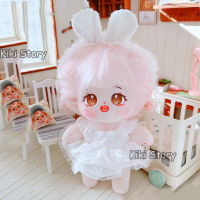 Genuine 20CM Cotton Doll Clothes Replaceable White Angle Wing Dress Plush Toy Accessories K-Pop Idol IVE  WONYOUNG Aespa KARINA Lisa Kim Jisoo Fans Gift