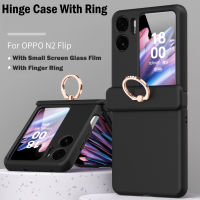 ?คุณภาพสูง?แหวนป้องกันบานพับเคสสำหรับ OPPO ค้นหา N2เคสแบบฝาพับสำหรับ OPPO ค้นหา N2เคสป้องกันบานพับ5G แบบฝาพับเกราะหนัก Fundas แบบเต็ม