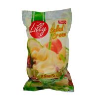 Lilly Salad Cream ลิลลี่ สลัดครีม ขนาด 870 กรัม