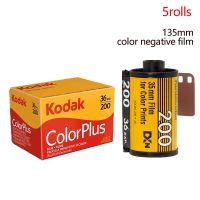 5หรือ10ม้วน (36 35มม. Kodak บวกกับการเปิดรับสี/ม้วน) ฟิล์ม200กล้อง